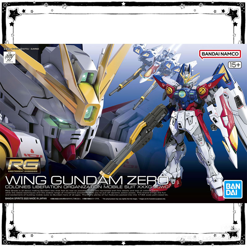 Bandai Model Gundam Rg - Em Estoque: Kit de Montagem Bandai
