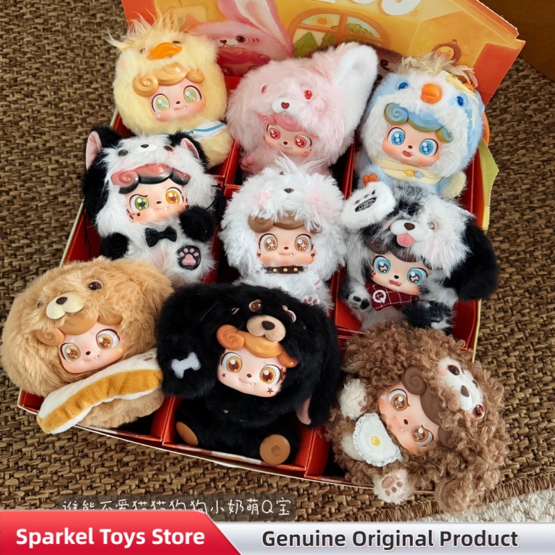 Kids Toys China - Genuine Q.Kid Q Pet Series Plush