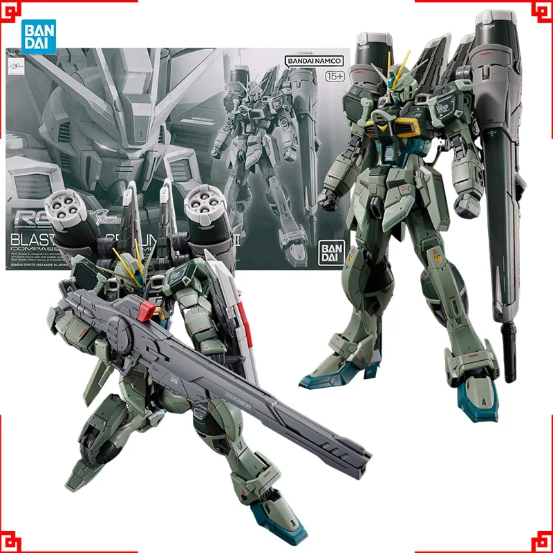 Bandai Model Gundam Rg - Kit de Modelo Gundam Bandai RG