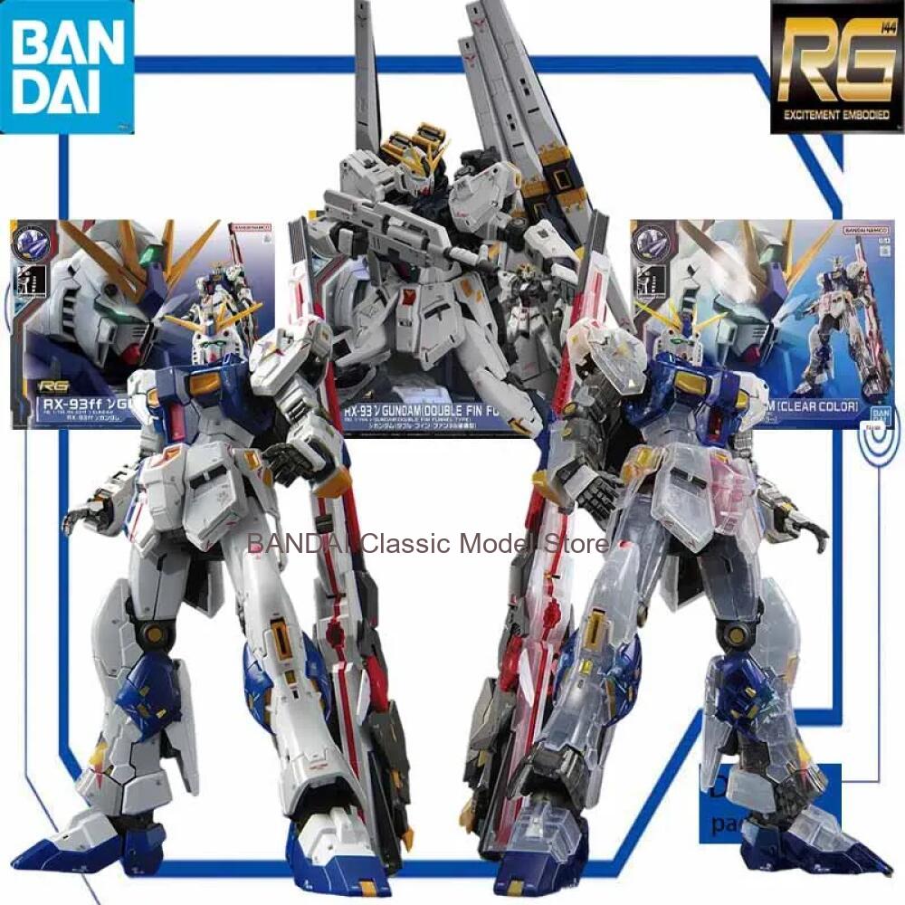 Bandai Model Gundam Rg - Bandai RG 1/144 RX-93ff Nu Gundam