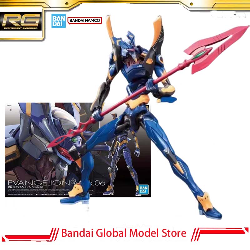 Bandai Model Gundam Rg - Kit de Modelo GENUÍNO Bandai GUNDAM