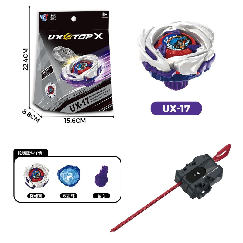 Spin Top Gyro Toy - Pião de Batalha de Metal com