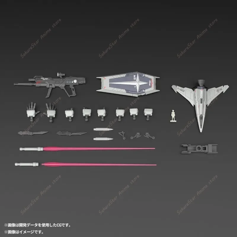 Bandai Model Gundam Rg - 【Em estoque】Bandai PB Limited RG 1/144