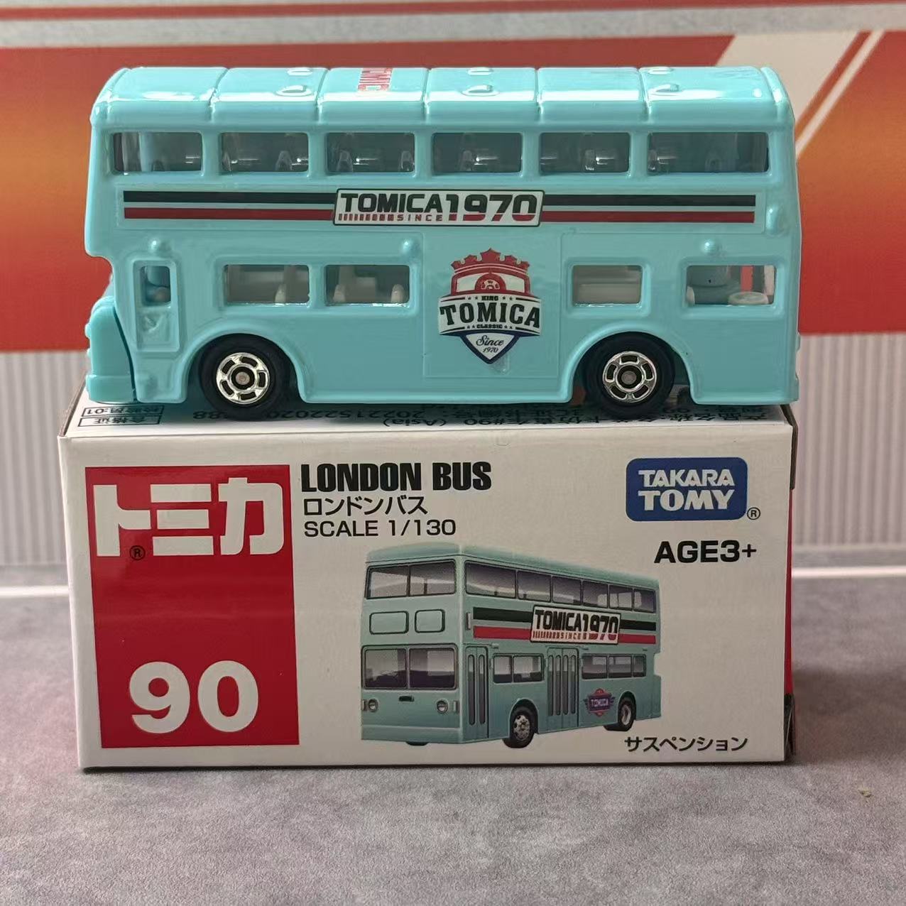 Kids Toys London - Takara Tomy Tomica Asia 120 No.90