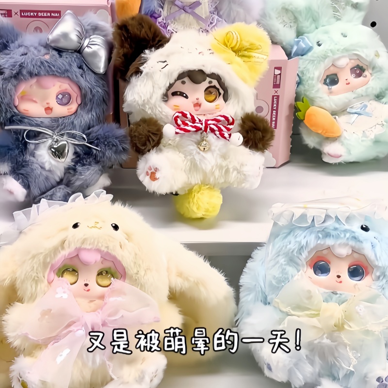 Kids Toys China - Coleção Nini Poka Fluffy: Caixa Surpresa
