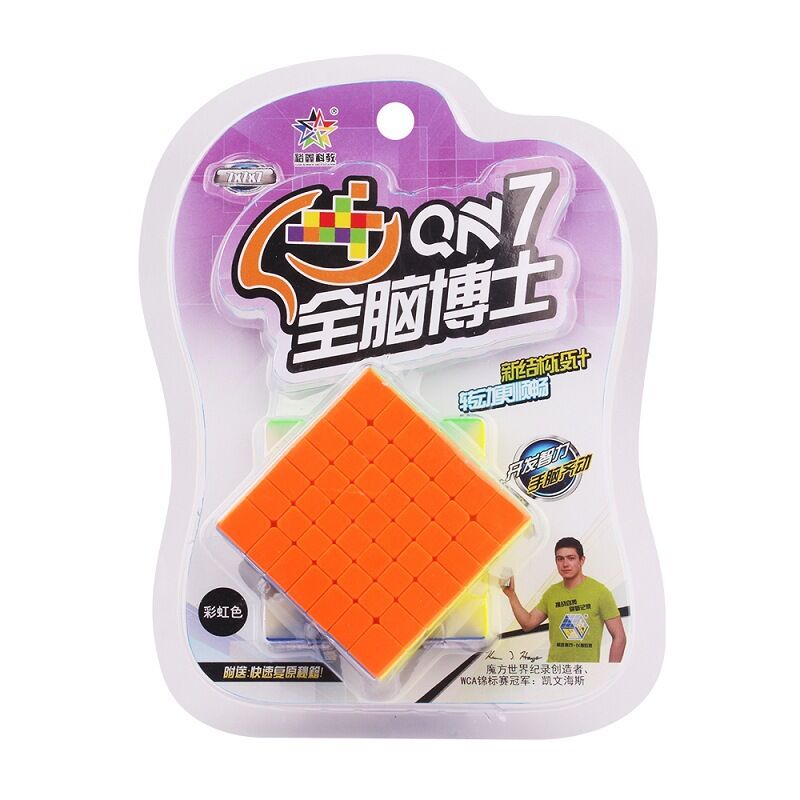 Kids Toys Packaging - Zhisheng yuxin qn 7x7x7 cubo sem