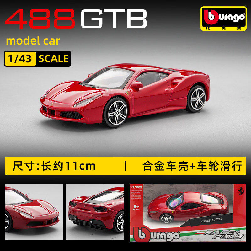 Bburago 1:43 Ferrari 250 Testa - Kids Toys Idea avaliação e preço
