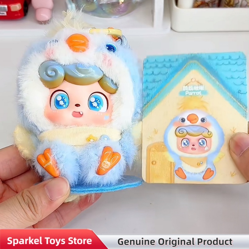Genuine Q.Kid Q Pet Series Plu - Kids Toys China avaliação e preço