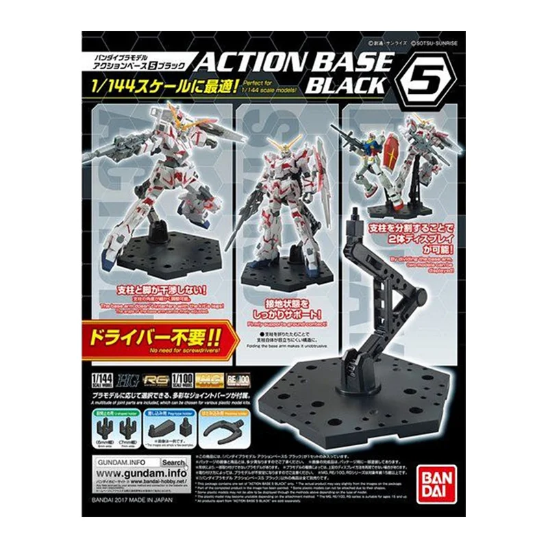 Em estoque bandai base de ação - Bandai Model Gundam Rg avaliação e preço