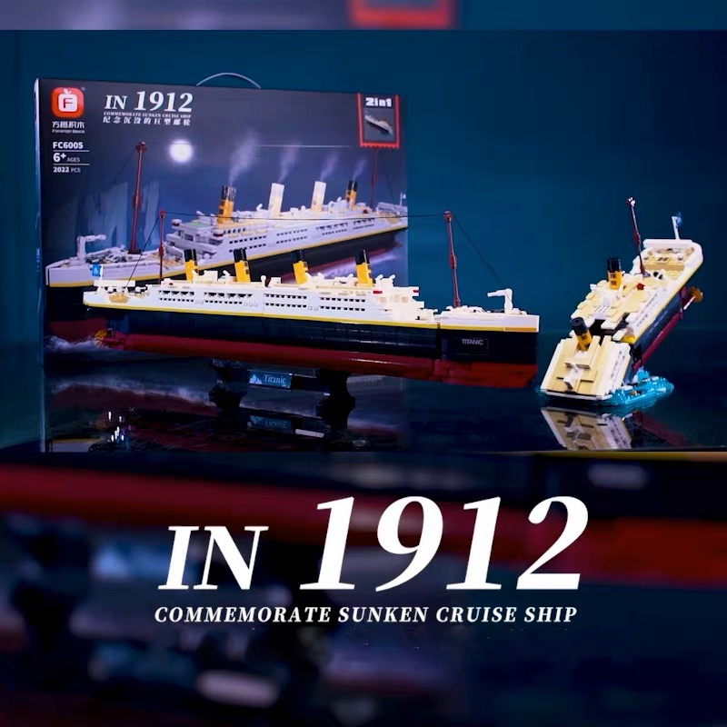 Ideias criativas modelo titani - Lego Set City avaliação e preço