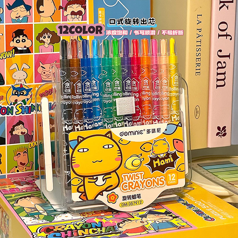 36/12 pces girar cor crayonola - Crayola Art Supply avaliação e preço