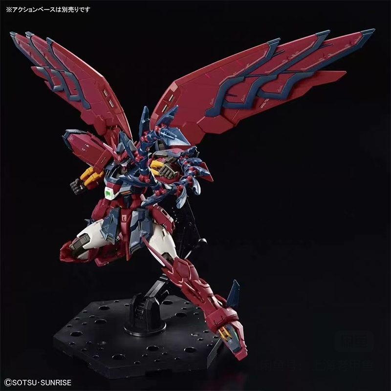 Em Estoque: Boneco de Ação Ban - Bandai Model Gundam Rg avaliação e preço