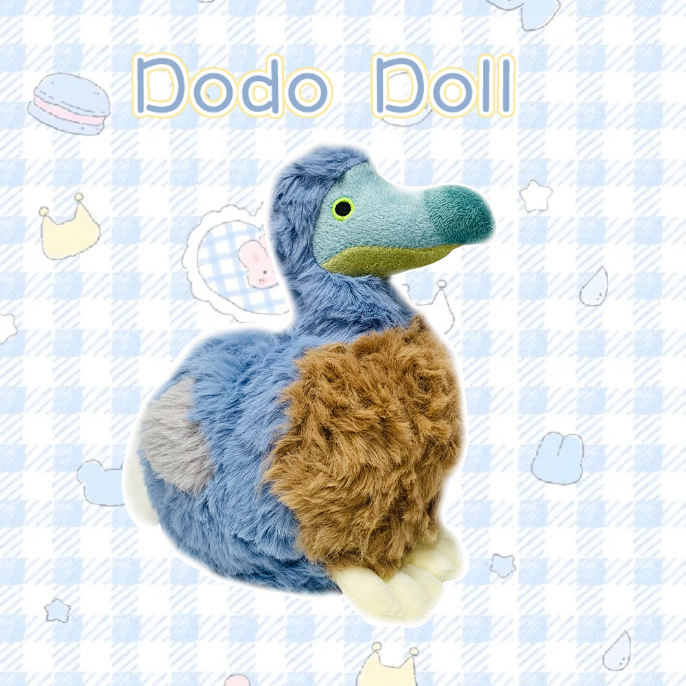 Bonito dodo pássaro pelúcia &  - Kids Toys Mauritius avaliação e preço