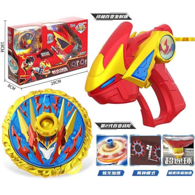 Super mudança de ataque guerra - Spin Top Gyro Toy avaliação e preço