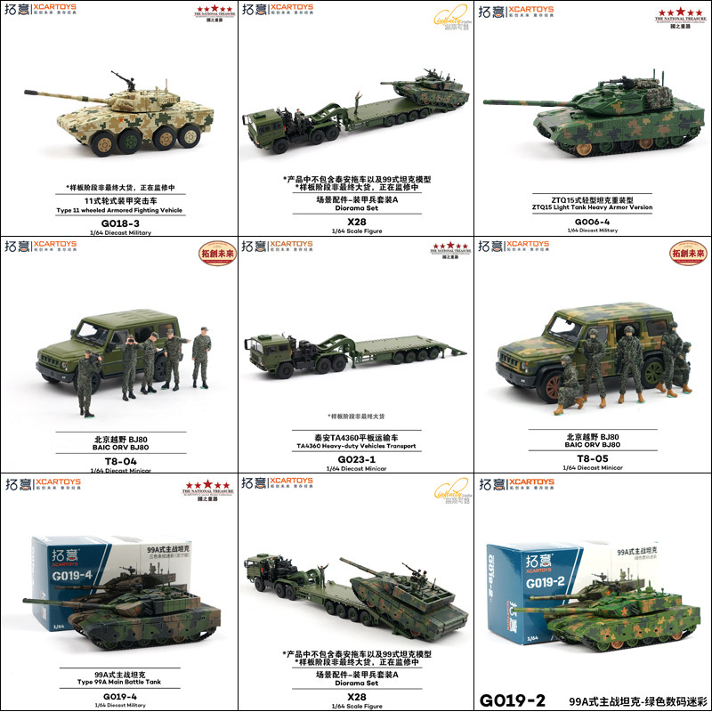 XCARTOYS Brinquedos de Carro p - Kids Toys Boys avaliação e preço