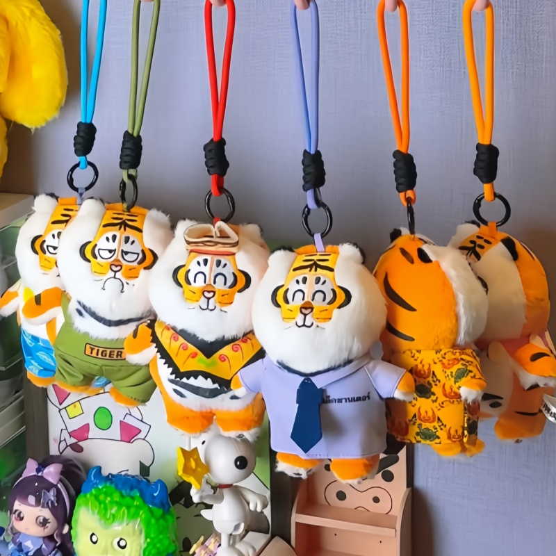 Novo Original I Am Not Fat Tig - Kids Toys Idea avaliação e preço
