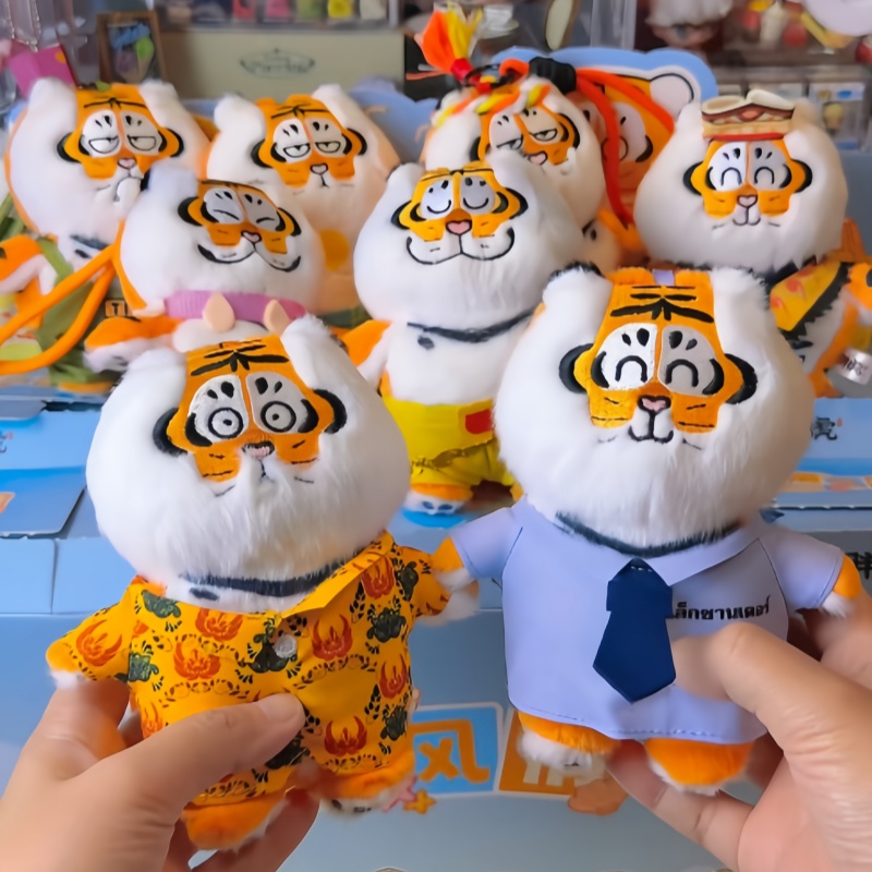 Novo Original I Am Not Fat Tig - Kids Toys Idea avaliação e preço