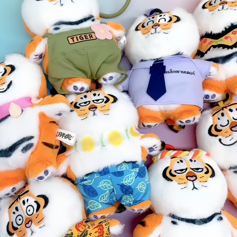 Novo Original I Am Not Fat Tig - Kids Toys Idea avaliação e preço