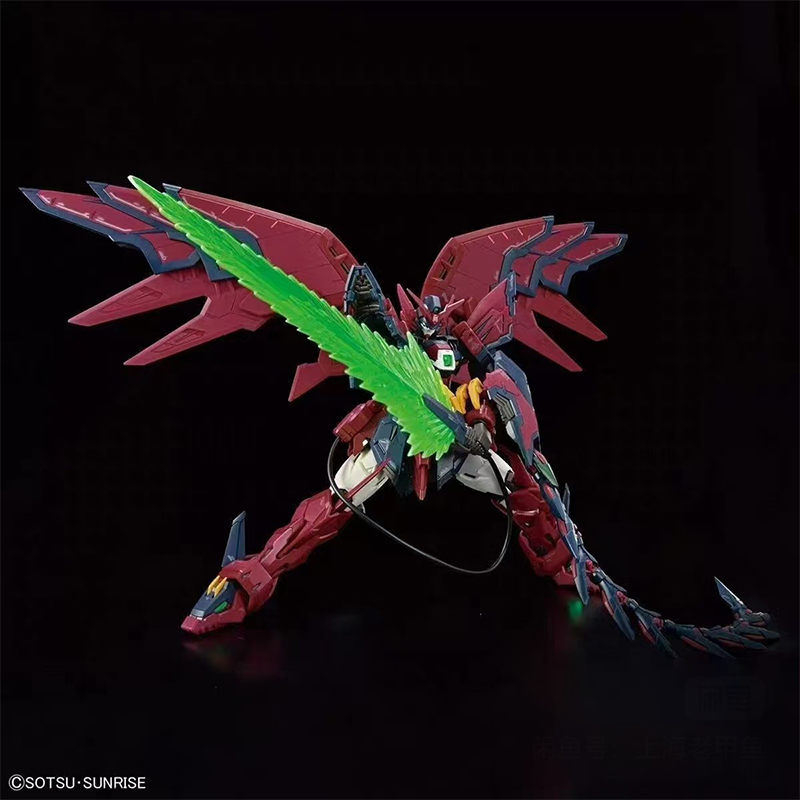 Em Estoque Bandai Mobile Suit  - Bandai Model Gundam Rg avaliação e preço