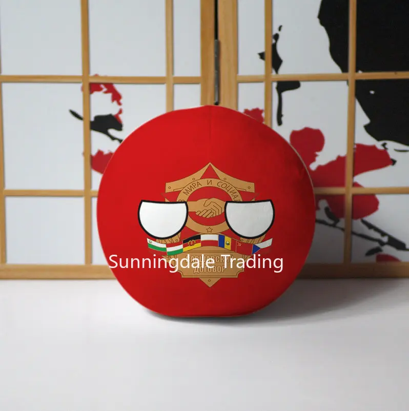 Polandball Plush Toy Doll, Pre - Kids Toys Pakistan avaliação e preço
