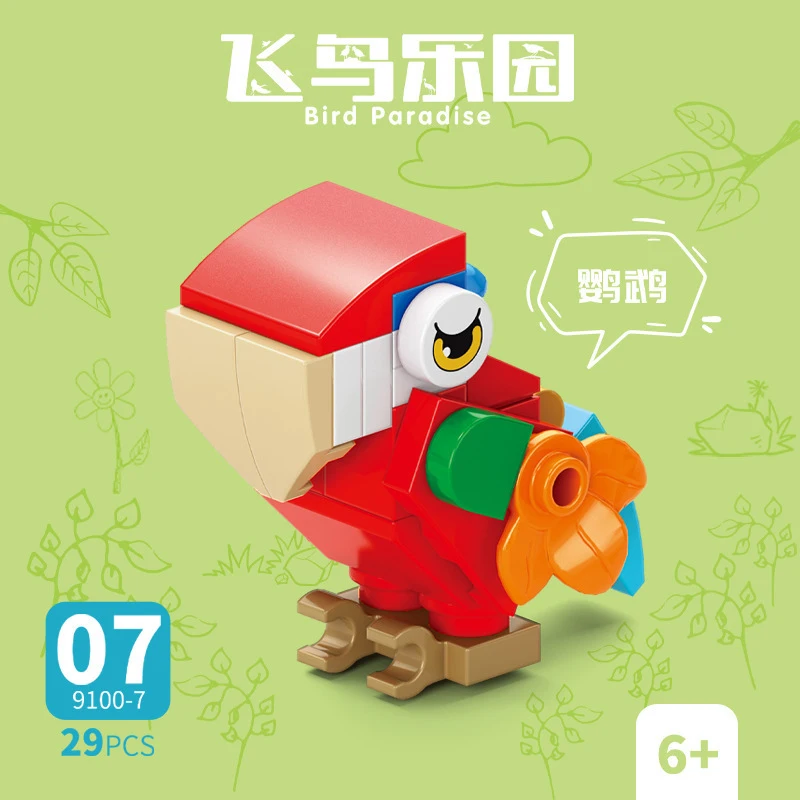 Kit de Blocos de Montar Animai - Kids Toys Idea avaliação e preço