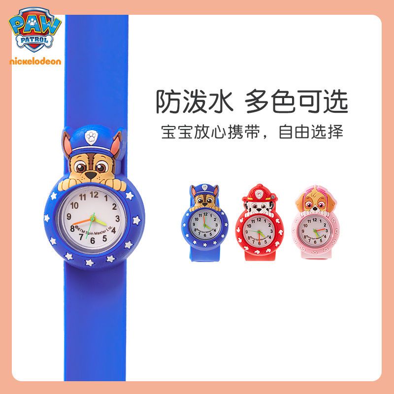 Relógio infantil Paw Patrol pa - Kids Toys Boys avaliação e preço