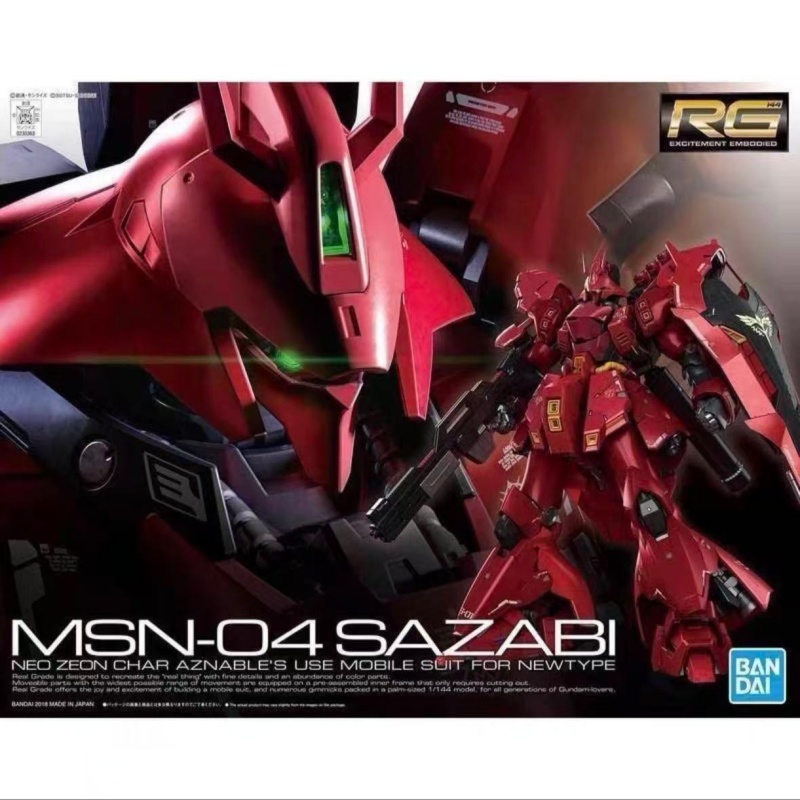 Em Estoque Bandai Original RG  - Bandai Model Gundam Rg avaliação e preço