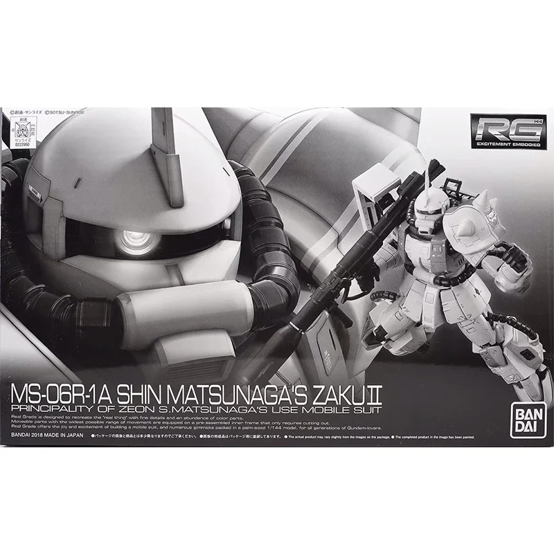 Modelo Original Bandai GUNDAM  - Bandai Model Gundam Rg avaliação e preço