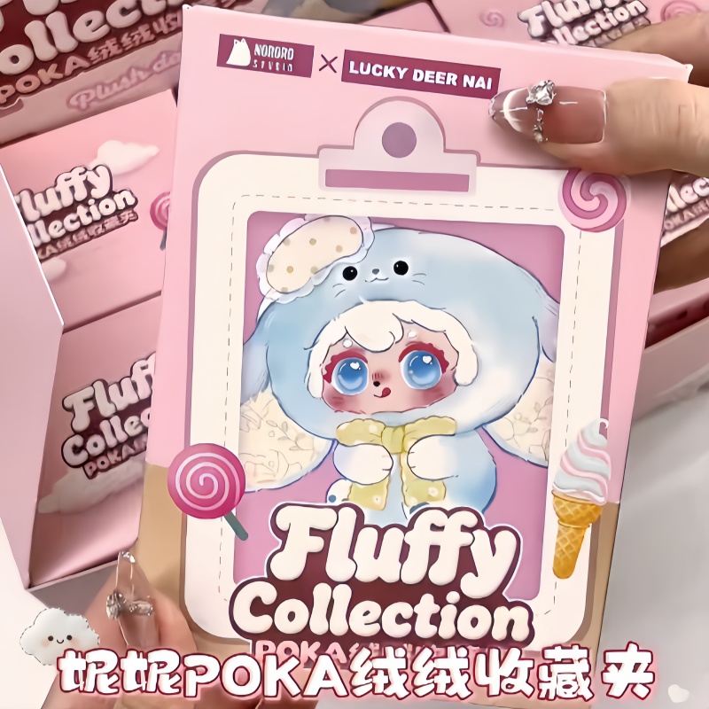 Coleção Nini Poka Fluffy: Caix - Kids Toys China avaliação e preço