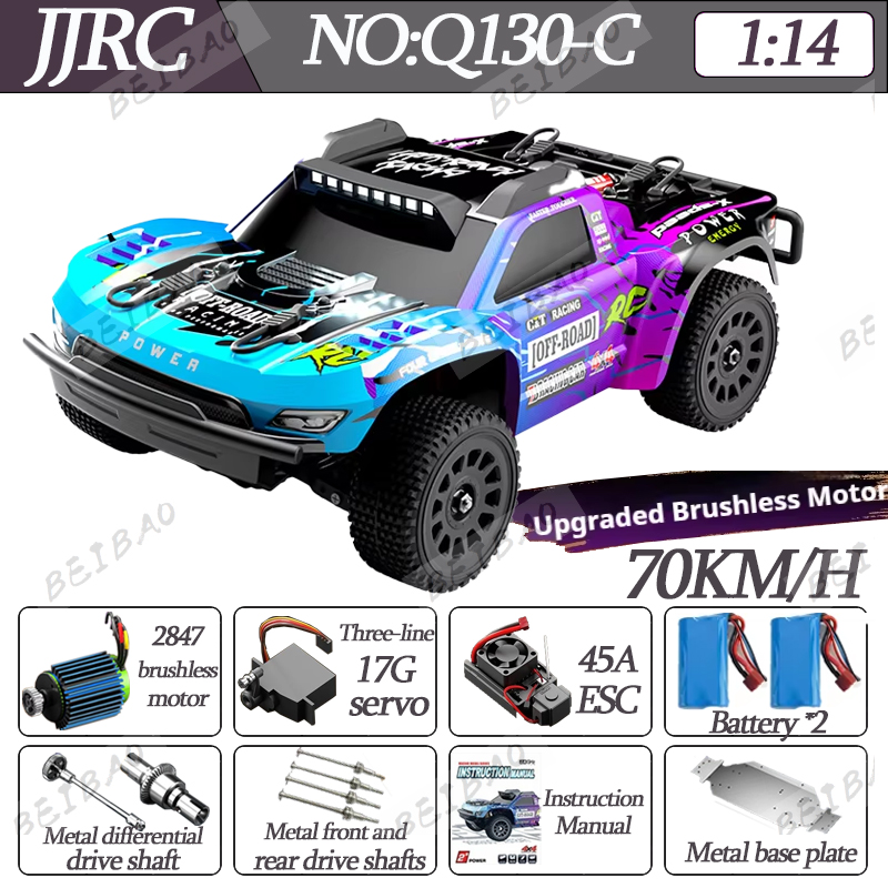 Jjrc q130 Q130-C 70 km/h 4wd r - Kid Toys And More avaliação e preço