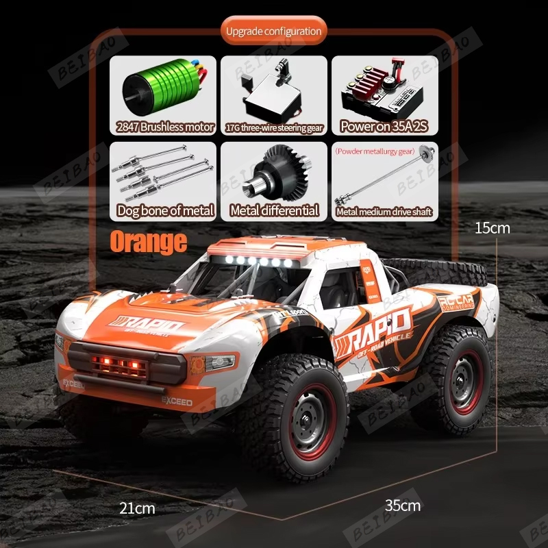 Jjrc q130 Q130-C 70 km/h 4wd r - Kid Toys And More avaliação e preço