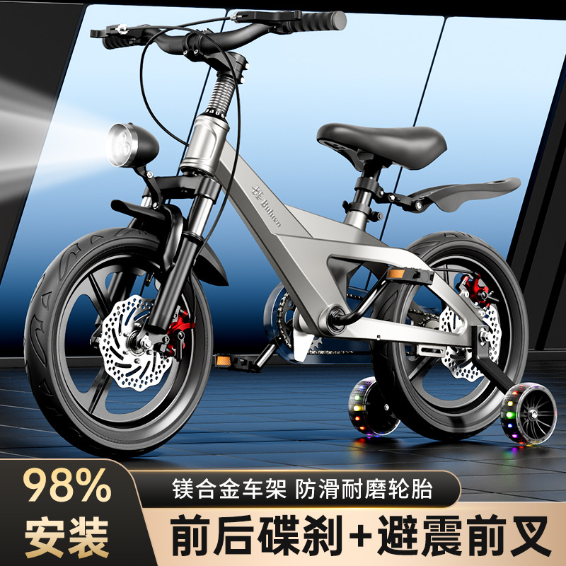 Bicicleta Infantil em Liga de  - Kids Toys Cycle avaliação e preço